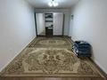 1-комнатная квартира · 40 м² · 2/9 этаж, мкр Нуркент, Рыскулова-Момышулы 74 — Рыскулова-Момышулы за 190 000 ₸ в Алматы, Алатауский р-н — фото 11