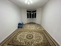 1-комнатная квартира · 40 м² · 2/9 этаж, мкр Нуркент, Рыскулова-Момышулы 74 — Рыскулова-Момышулы за 190 000 ₸ в Алматы, Алатауский р-н — фото 17