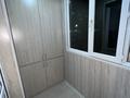 1-комнатная квартира · 40 м² · 2/9 этаж, мкр Нуркент, Рыскулова-Момышулы 74 — Рыскулова-Момышулы за 190 000 ₸ в Алматы, Алатауский р-н — фото 22