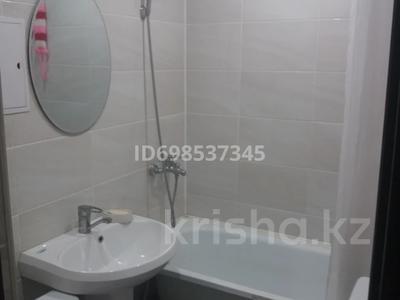 2-комнатная квартира · 42.5 м² · 3/4 этаж, Назарбаева — Доспанова за 150 000 ₸ в Уральске