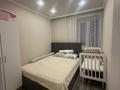 2-комнатная квартира · 54 м² · 6/9 этаж, Кизатова 5н за 24 млн ₸ в Петропавловске — фото 7