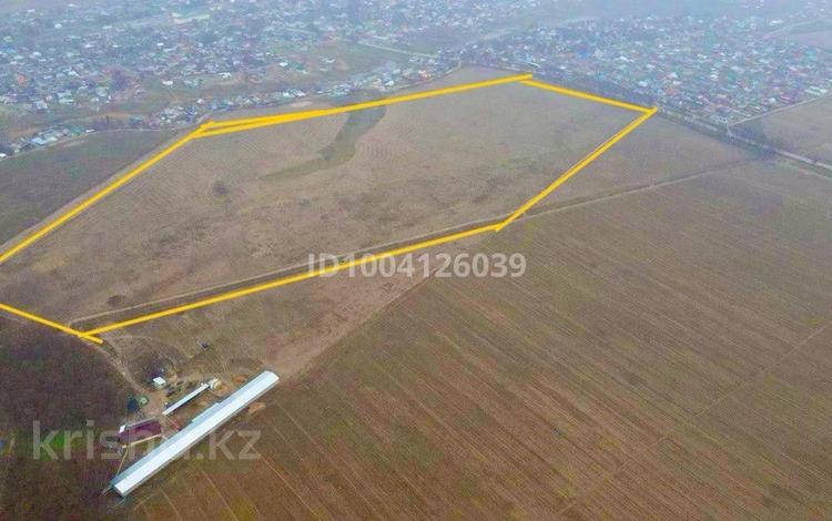 Участок · 26 га, Нурбереке 38 — Бакад за 2.3 млрд 〒 в  — фото 2
