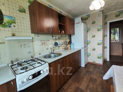 Продажа квартир в Костанайской обл.: 3-комнатная квартира · 74 м² · 4/9 этаж, 6 микр 44 за 15.7 млн 〒 3-комнатная квартира · 74 м² · 4/9 этаж, 6 микр 44 за 15.7 млн 〒 в Лисаковске