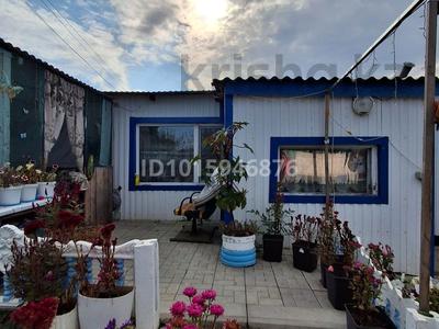 1-комнатная квартира · 20 м² · 1/1 этаж, Поповича за 110 000 ₸ в Затобольске (Тобыле)