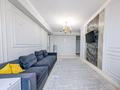 3-комнатная квартира · 76.6 м² · 7/13 этаж, Кабдолова 14 за 62.5 млн ₸ в Алматы, Ауэзовский р-н — фото 2