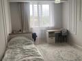 3-комнатная квартира · 76.6 м² · 7/13 этаж, Кабдолова 14 за 62.5 млн ₸ в Алматы, Ауэзовский р-н — фото 26
