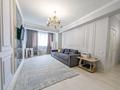 3-комнатная квартира · 76.6 м² · 7/13 этаж, Кабдолова 14 за 62.5 млн ₸ в Алматы, Ауэзовский р-н — фото 3