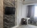 3-комнатная квартира · 76.6 м² · 7/13 этаж, Кабдолова 14 за 62.5 млн ₸ в Алматы, Ауэзовский р-н — фото 37