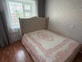 2-бөлмелі пәтер · 53 м² · 5/5 қабат, 1 ш/а 41 — Молдагулова 41 к 1, бағасы: 18 млн ₸ в Актобе, мкр 5 — фото 11