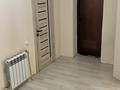 Үйдің бір бөлігі · 4 бөлме · 155 м² · 4 жүзд., 2-й квартал 1/1 — Автовокзал Ушконыр, бағасы: 55 млн ₸ в Каскелене — фото 18