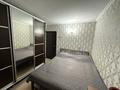 3-комнатная квартира · 66.6 м² · 5/5 этаж, Виноградова 19 за 33 млн ₸ в Усть-Каменогорске — фото 6