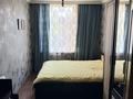 3-комнатная квартира · 74.2 м² · 2/4 этаж, пр. Н.Назарбаева 47 за 27 млн ₸ в Усть-Каменогорске — фото 5
