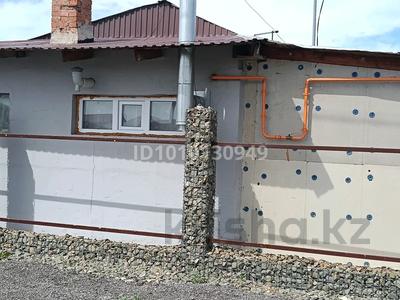 Отдельный дом · 3 комнаты · 80 м² · 10 сот., Жагалау 56 за 17 млн ₸ в Караоткеле