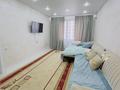 1-комнатная квартира · 34.5 м² · 5/9 этаж, E-509 11 за 23.5 млн ₸ в Астане, Есильский р-н — фото 6