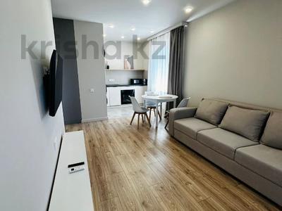 Продажа квартир в Алматы: 2-комнатная квартира · 50 м² · 9/15 этаж, Райымбека 210 за 43.5 млн 〒 2-комнатная квартира · 50 м² · 9/15 этаж, Райымбека 210 за 43.5 млн 〒 в Алматы, Алмалинский р-н