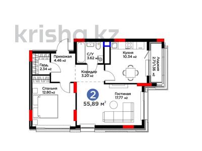 Продажа квартир в Астане: 2-комнатная квартира · 55 м² · 4/9 этаж, Жошы хан 10 за 35 млн 〒 2-комнатная квартира · 55 м² · 4/9 этаж, Жошы хан 10 за 35 млн 〒 в Астане, Есильский р-н