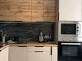 3-комнатная квартира · 75 м² · 1/5 этаж, мкр Аксай-3Б — Толе би за 42 млн ₸ в Алматы, Ауэзовский р-н — фото 2