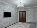 2-бөлмелі пәтер · 75 м² · 2/10 қабат, Сембинова 10/4 — Абая Сембинова, бағасы: 34.4 млн ₸ в Астане, р-н Байконур — фото 13