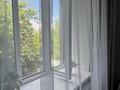 2-бөлмелі пәтер · 75 м² · 2/10 қабат, Сембинова 10/4 — Абая Сембинова, бағасы: 34.4 млн ₸ в Астане, р-н Байконур — фото 18