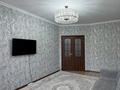 2-бөлмелі пәтер · 75 м² · 2/10 қабат, Сембинова 10/4 — Абая Сембинова, бағасы: 34.5 млн ₸ в Астане, р-н Байконур — фото 12