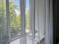 2-бөлмелі пәтер · 75 м² · 2/10 қабат, Сембинова 10/4 — Абая Сембинова, бағасы: 34.5 млн ₸ в Астане, р-н Байконур — фото 17
