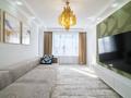 4-бөлмелі пәтер · 116.7 м² · 14/17 қабат, Бектурова 4/6, бағасы: 66 млн ₸ в Астане, Нура р-н — фото 9