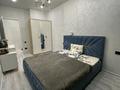 2-бөлмелі пәтер · 58 м² · 2/10 қабат, Кайым Мухамедханов 12, бағасы: 320 000 ₸ в Астане, Нура р-н — фото 4