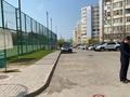 Жер телімі · 0.7 га, Қарғалы ш/а., бағасы: ~ 167.6 млн ₸ в Алматы, Наурызбайский р-н — фото 18