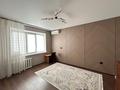 2-бөлмелі пәтер · 51.8 м² · 4/5 қабат, Сатпаев 25, бағасы: 25 млн ₸ в Атырау