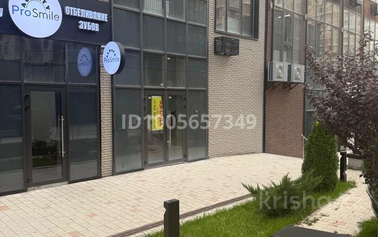 Свободное назначение · 190 м² за ~ 1.4 млн 〒 в Алматы, Бостандыкский р-н — фото 2