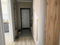 3-бөлмелі пәтер · 85 м² · 4/9 қабат, мкр Юго-Восток, Муканова 82, бағасы: 45 млн ₸ в Караганде, Казыбек би р-н — фото 10