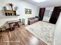 1-комнатная квартира · 75 м² · 2/9 этаж, мкр Нурсат 135 — Напротив тц Изуми за 11 000 ₸ в Шымкенте, Каратауский р-н