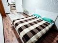 1-комнатная квартира · 75 м² · 2/9 этаж, мкр Нурсат 135 — Напротив тц Изуми за 11 000 ₸ в Шымкенте, Каратауский р-н — фото 9