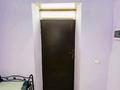 Часть дома · 5 комнат · 150 м² · 10 сот., Саяхат 24/5 за 25 млн ₸ в  — фото 7