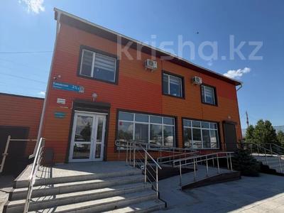 Еркін, кеңселер, қоймалар · 312.8 м², бағасы: 100 млн ₸ в Костанае