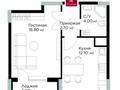 1-бөлмелі пәтер · 37.4 м² · 3/18 қабат, Е-36 5 — Жк Respublika G блок, бағасы: ~ 27.5 млн ₸ в Астане, Нура р-н — фото 26