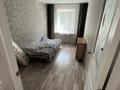 4-комнатная квартира · 80 м² · 1/5 этаж, Бажова 333/5 за 25.6 млн ₸ в Усть-Каменогорске — фото 12