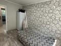 4-комнатная квартира · 80 м² · 1/5 этаж, Бажова 333/5 за 25.6 млн ₸ в Усть-Каменогорске — фото 14