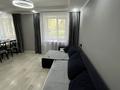 4-комнатная квартира · 80 м² · 1/5 этаж, Бажова 333/5 за 25.6 млн ₸ в Усть-Каменогорске — фото 23