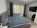 4-комнатная квартира · 80 м² · 1/5 этаж, Бажова 333/5 за 25.6 млн ₸ в Усть-Каменогорске — фото 7