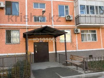 3-бөлмелі пәтер · 59 м² · 3/5 қабат, Есенова 20А — возле Болашак, бағасы: 16 млн ₸ в 