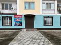 Свободное назначение, офисы, магазины и бутики, салоны красоты, образование · 157 м² за 30 млн 〒 в Атырау, мкр. Алмагуль — фото 2