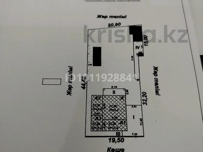 Саяжай · 5 бөлме · 107 м² · 9.14 сот., Акасык 11, бағасы: 35 млн 〒 в Шапрашты 