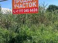Участок · 6 соток, Изыскатель 24 за 6 млн ₸ в Енбекши (Талгарский район)