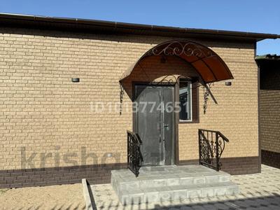 Дом · 5 комнат · 140 м², Пушкина 20 за 150 000 ₸ в Балхаше