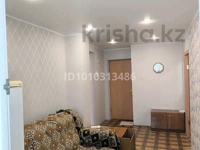 2-комнатная квартира · 56 м² · 1/9 этаж, Карбышева 48 — Карбышева -Бульвар Гагарина за 19.8 млн ₸ в Усть-Каменогорске, Ульбинский