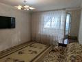 2-бөлмелі пәтер · 56 м² · 1/9 қабат, Карбышева 48 — Карбышева -Бульвар Гагарина, бағасы: 19.8 млн ₸ в Усть-Каменогорске, Ульбинский — фото 4