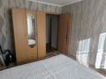 2-бөлмелі пәтер · 56 м² · 1/9 қабат, Карбышева 48 — Карбышева -Бульвар Гагарина, бағасы: 19.8 млн ₸ в Усть-Каменогорске, Ульбинский — фото 6