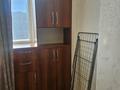 1-бөлмелі пәтер · 21 м² · 5/9 қабат, Женис 45/3, 43/4, 43/3, 43/2, бағасы: 12.5 млн ₸ в Астане, Сарыарка р-н — фото 4