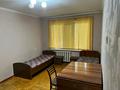1-комнатная квартира · 32 м² · 1/4 этаж, мкр Коктем-3 5 за 250 000 ₸ в Алматы, Бостандыкский р-н